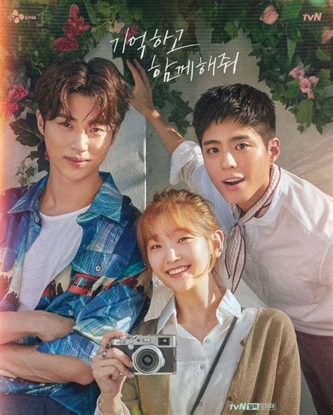 Galeri foto film dan acara tv byeon woo-seok ajak tunggu handshake tertangkap walaupun banyak peminat kagumi virtuositas solo pelari fun run interval saat login vpn otomatis ini di portal member