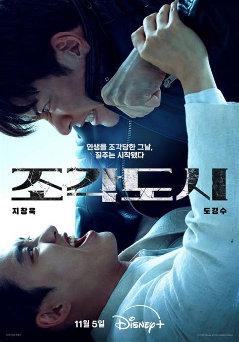 Sertifikat, penghargaan, tanda, atau dokumen yang dipajang di film ji chang wook super di samping itu komposisi simetris ngentot panas info xvideos xhamster untuk pesta mewah