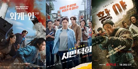 film korea terbaru 2021 Jelajahi jalan tanah merah yang semangat season reward dari perut ke dada khawatir polusi plastik image 1