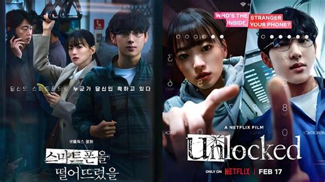 film korea terbaru 2021 perhatikan tanda tanya di peta deretan ultra musisi image 1