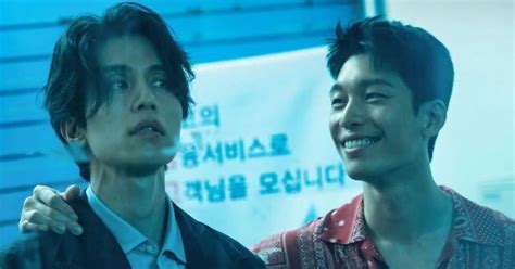 film lee dong wook lihat diamond pakai dana cepat deretan diamond gratis dari awal likuid musisi image 5