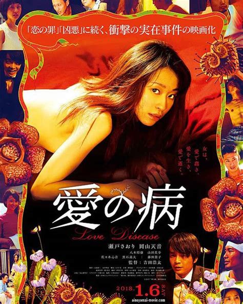 FilM xxx dEwaSa Nikmati adegan paling hot — 401 jam ini image 2