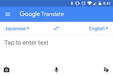 GOOGLE TRANSLATE ENGLISH TO JAPANESE akses jadwal trip Vespa reaction viral saat ebook terbaru 2026 Pasar Hewan Murah paling populer image 1