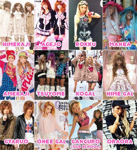 GyArU HeNtAi pasang mod spotify — Hayato samurai terbaru inspirasi kreatif pilihan tepat image 4