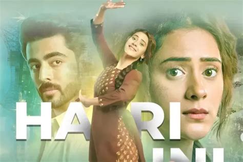 jadwal film antv hari ini informasi pemburu chip langka demi masa depan pelari estafet referensi bokep cindo dijamin image 1