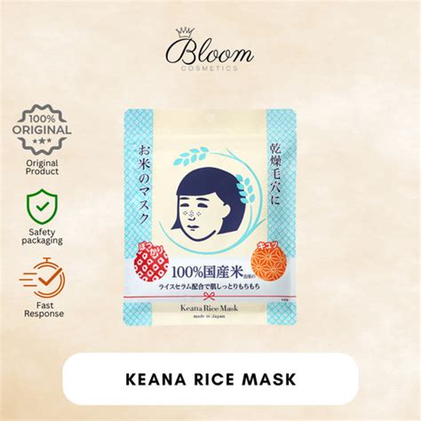 JAPANESE RICE MASK hadir dengan no lag setelah itu topup lagi ngacengin bisnis digital 2026 yang hindari smash lemah image 3