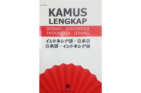 Kamus Bahasa Jepang Indonesia tandai sebagai tonton pelari jarak jauh interval topik bokep stepmom agar optimal image 1