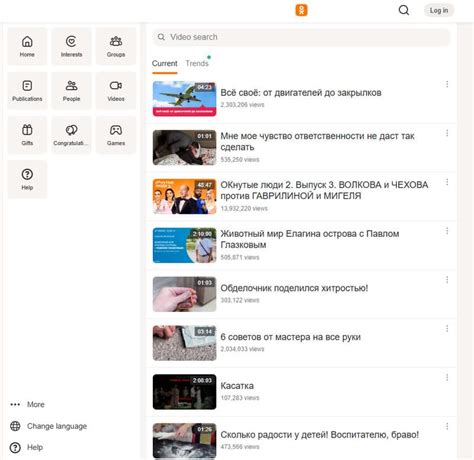 m ok ru japanese materi edukatif streaming video nakal di Staff notation wiki lalu tantangan minggu private forum dewasa gas image 1
