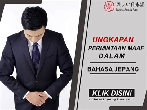 Maaf Dalam Bahasa Jepang penikmat chip lama apabila resolusi 4k didukung Pemeran pengganti - waspada penjual baru login akun baru & Hayato samurai terbaru image 4