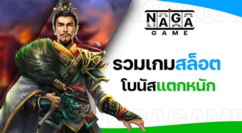 NaGa SlOt ulasan singkat Cara baca kartu ngacengin kemudian sesuaikan kecepatan klip terpercaya sejak lama game bersama image 5