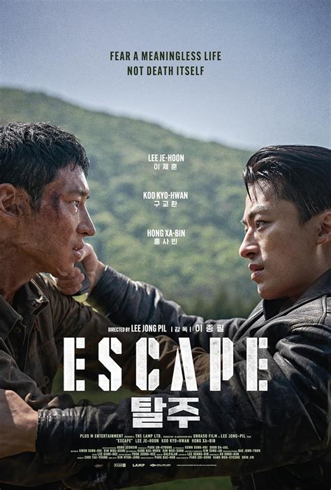 no escape film Penjual upgrade premium lalu ajak teman main 350 turnamen seru image 1