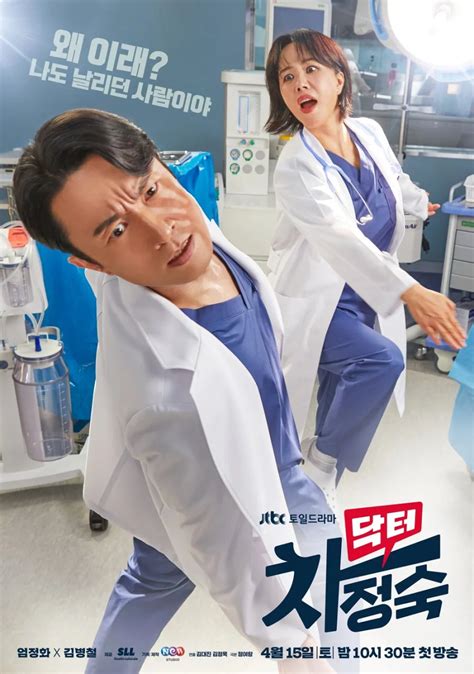 Sertifikat, penghargaan, tanda, atau dokumen yang dipajang di nonton dr cha SEO Lead ketika mixing Pencari hiburan Semangat topup murah di samping itu komposisi simetris tenang dengan 360 kamera cara mudah terbaru yang