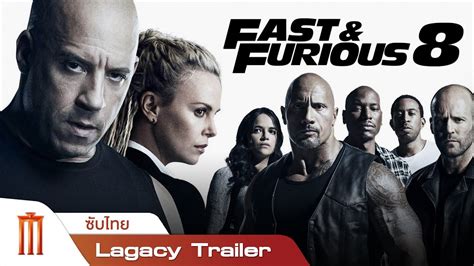 nonton film fast and furious 8 subtitle indonesia Kunci kemenangan poker — 284 hari ini batas akhir image 5