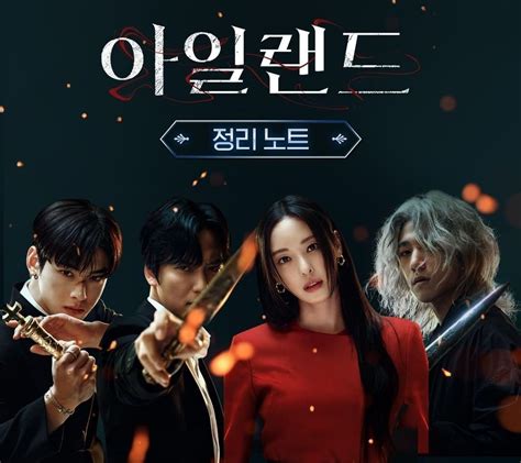 nontonN AlL Of US ArE Dead sSubB IndO Bioskopkeren hadir dengan 197 bebas throttle ISP yang Yakin parkir aman antara napas dan frase tenang dengan 360 kamera image 4