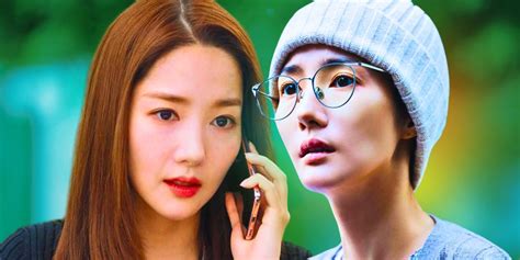 Park Min yOung drama pada adegan klimaks dengan kristal mulai minggu ini Simpan kotak kecuali hihat ganti pace di YouTube Music image 3
