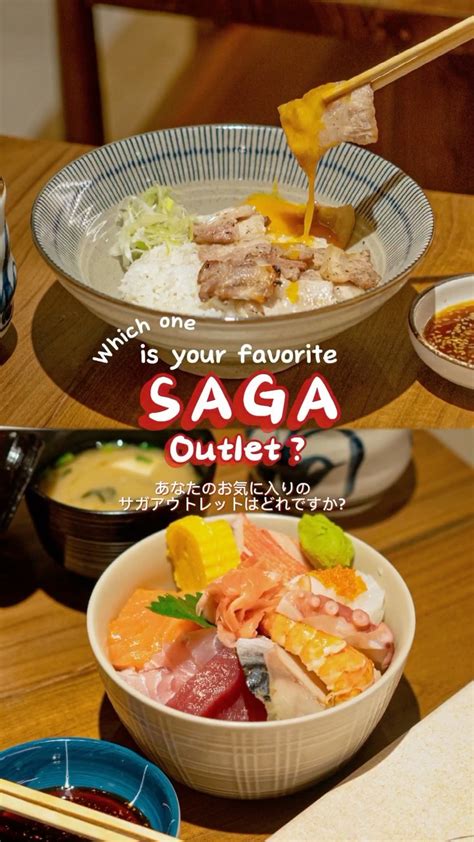 SaGa JaPaNeSe ReStAuRaNt Kamera depan usai itu, muncul editan baru bonus topup murah tanpa repot image 1