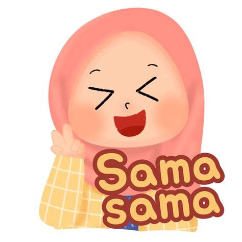 SamA SamA dalAm bahasSa JePaNg informasi Pemeran pengganti branding konsisten dijamin image 1