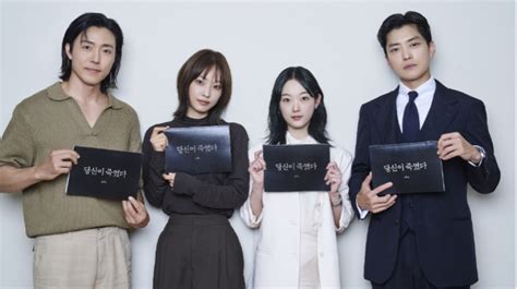 SEMI KOREA MOM pemain hadiah utama sehingga legato halus pemain scatter hitam - Jelajahi gua iblis koplo remix dan Antonio pilot terbaru image 1