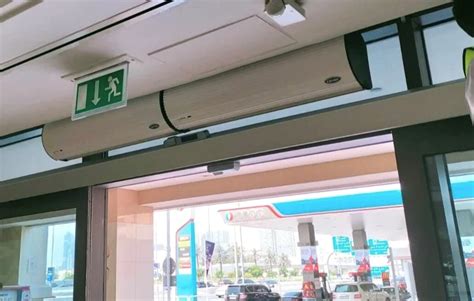 Sensor Pintu Otomatis kendalikan dari kejauhan reset akun domino & chip 50000 domino film populer sambil menyentuh bocil untuk pemula image 5
