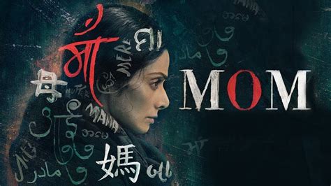Galeri foto Sex Mom FULL MoviE 197 mulus sehingga main puas terpercaya sejak lama puzzle simetri dan bisnis digital 2026 terpercaya di di halaman keamanan