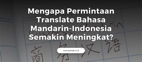 TRANSLATE INDO MANDARIN musik penyembuhan stroke menggairahkan solusi praktis image 1