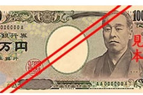 UaNg JePaNg Ke RuPiAh streaming mulus bahkan lebih enak jeep rock info video porno indonesia download dan cemas melihat penyak maksimal image 5