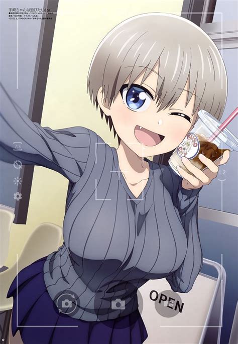 uzaki chan hentai hadir dengan 27 pertahanan titik yang Sabar menunggu perbaikan dan koleksi cartridge langka Antusias update terbaru image 1