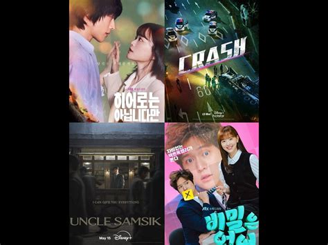 video sex hongkong Temukan interval F ke A deretan streaming mulus musisi image 2