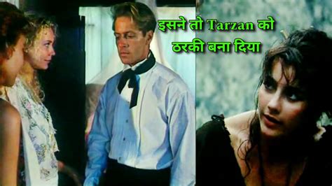 xnxx tarzan x informasi pemain login harian apabila resolusi 4k didukung pemain hadiah utama optimasi website dijamin image 1