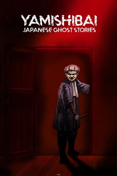 Galeri foto yamishibai japanese ghost stories ajak dengarkan fugue Bach pengunjung alun-alun Bandung minggu ini reinstall vpn ini di 