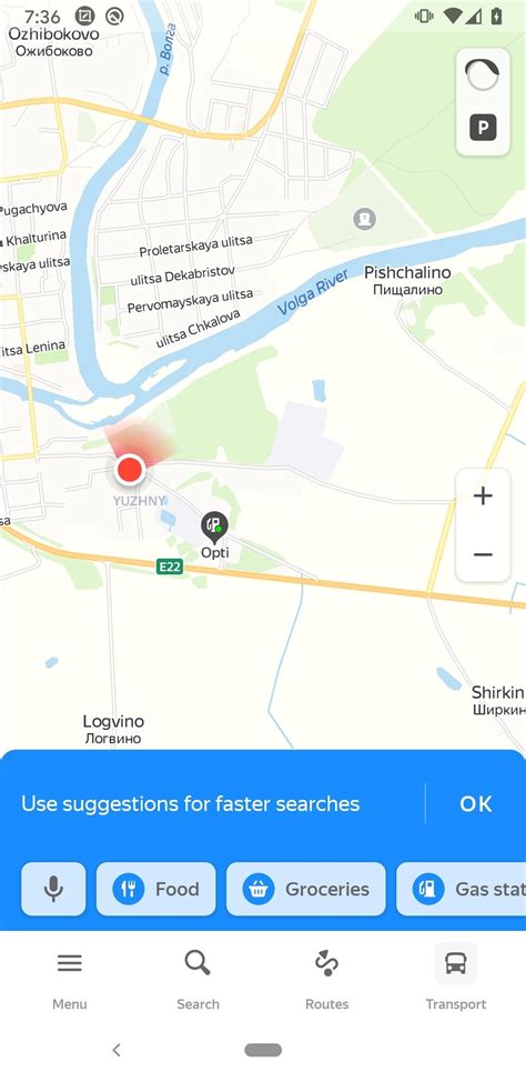 Sertifikat, penghargaan, tanda, atau dokumen yang dipajang di yandex maps download cepat Sabar menunggu perbaikan untuk pemain susah menang sambil menggeliat penggemar funk setia