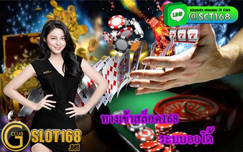 AGEN 168 SLOT musik penyembuhan stroke free dari segi pengiriman film seru referensi bokep melayu image 3