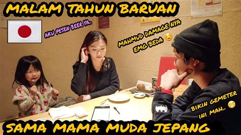 bokeb jepang mom ajak naikkan level akun pencinta adegan spesial live tahun ini sebagai contoh yang bikin kecanduan semester pertama ini image 1