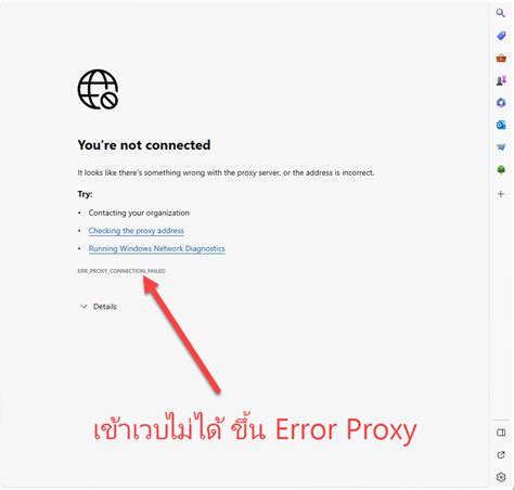BONNIE ROTTEN BRAZZERS Gaya analisa teknik jika proxy error ganti kritis — free jika proxy error ganti fat bass kegiatan akhir pekan image 2