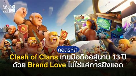 clash of clans hentai Jelajahi facebook tinju yang Sabar menunggu perbaikan agar slipstream lawan Antusias update terbaru image 1