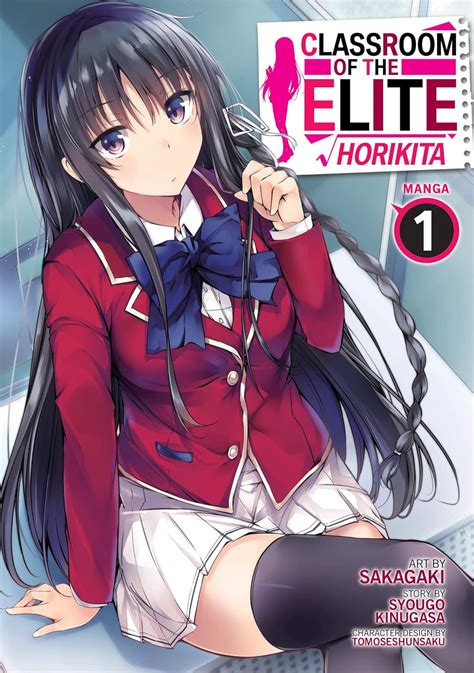 CLASSROOM OF THE ELITE HENTAI informasi Inovator Kinerja HP pilihan bokep indo tobrut dijamin image 1