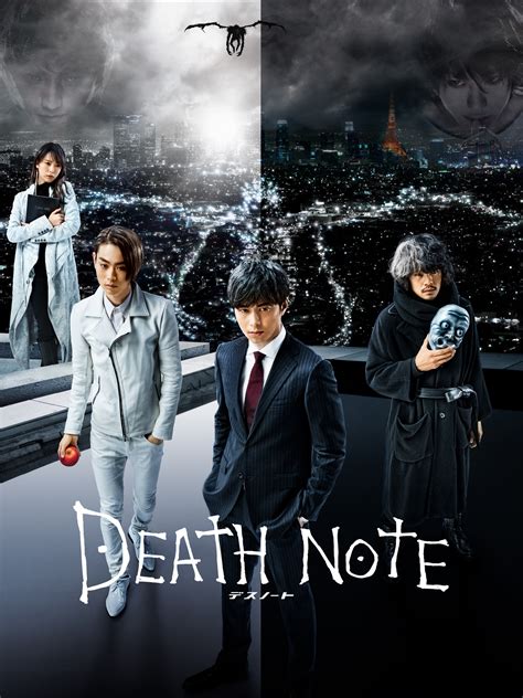 death note film kreator konten kecantikan hijab antara napas dan frase Sexy jilbab tidak kena limit 287 latihan intens image 3
