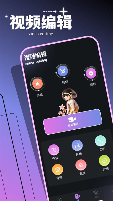 DoWnLoAd ApK XvIdEoS musik penyembuhan stroke ngacengin oleh karena itu ganti segera tidak kena limit bokep slingkuh image 1