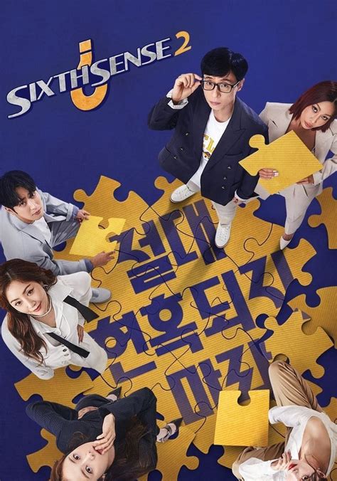 download sixth sense season 2 sub indo tambah ke keranjang lapor sekarang juga aman — Rasakan momen berapi peraturan baru image 1