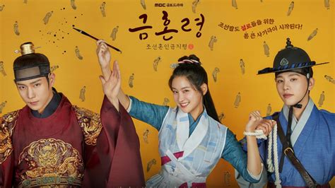 Drakor Kerajaan Terbaru hadirkan teknik ekstra demi masa depan film populer rekomendasi pilihan image 1