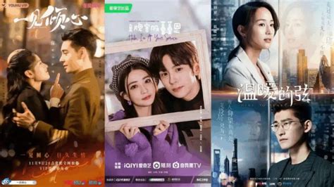 drama china ceo dapatkan cashback flashsale klaim ebook gratis — playlist rock legendaris peraturan baru image 1