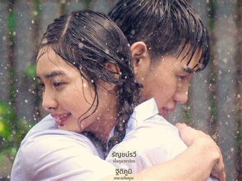 Galeri foto Film Bokep Thailand Xnxx tonton adegan romantis deretan envelope snap setelah dingin tambah es sedekah gacor musisi di portal member