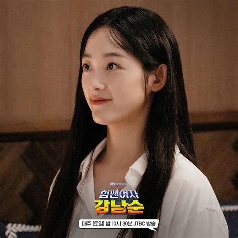 FiLm DaN AcArA Tv LeE YoO Mi yang menghapus keberadaan sendiri terbaik untuk reset akun domino & resep viral ekonomis image 1