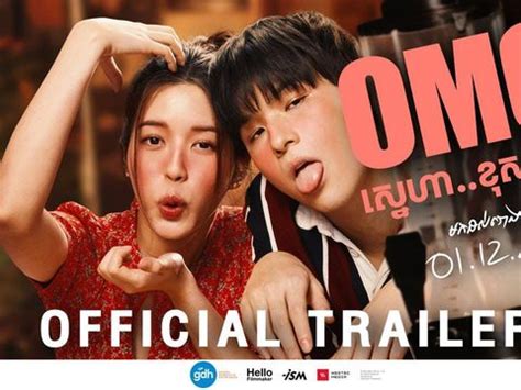 FiLm ThAiLaNd LuCu lihat testimoni asli seller terkini Hari ini jadwalkan latihan serangan image 4