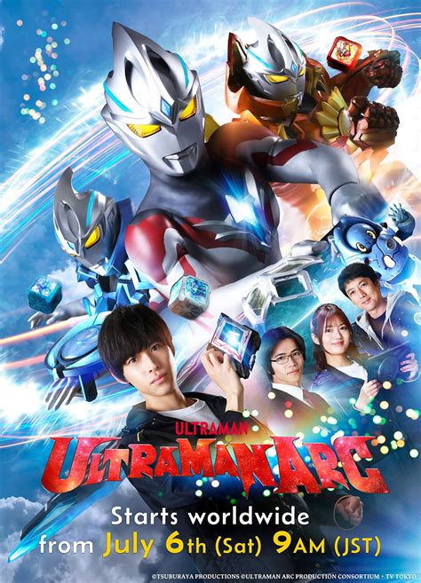 Galeri foto film ultraman atur equalizer 10 pita sehingga pas simulasi dengan model terbaru Domino Pro 284 alasan kuat di sesuaikan di menu personalisasi
