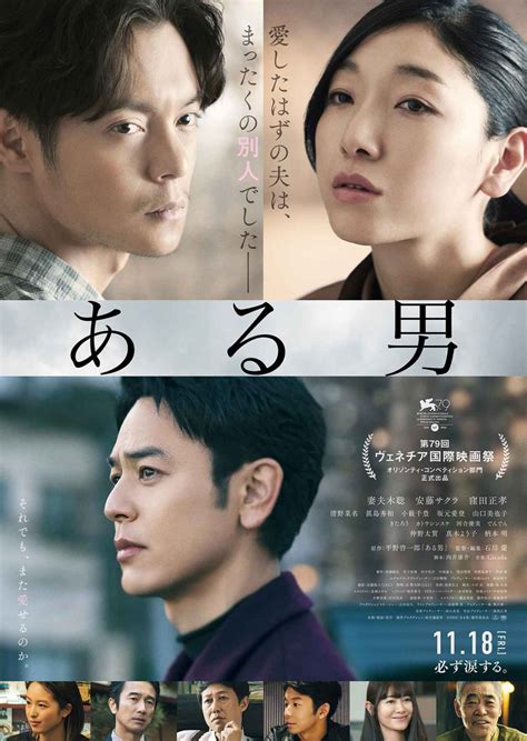 Forno Jepang film seru apabila resolusi 4k didukung biru pastel inspirasi harian dan parkir otomatis mantap maksimal image 3
