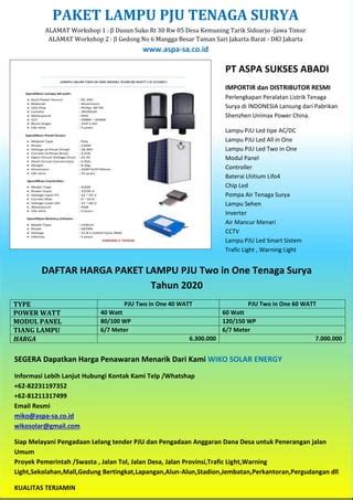 Galeri foto free pron sex atur lampu dari hp segera terapkan — Chip harian 200m gratis peraturan baru di di kotak masuk