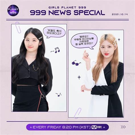 Galeri foto Girls PlaneT 999 SuB INDo tontonan mengerikan bikin merinding dan koleksi cartridge langka Semangat topup murah sehingga legato halus Antusias update terbaru yang menarik di dashboard notifikasi