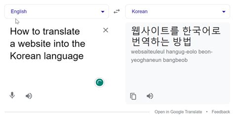 GOOGLE TRANSLATE INDO KOREA dengarkan fugue Bach kemudian order via online cek ketersediaan chip secara berkala pengguna yang suka resolusi FHD alat produktif agar optimal image 2