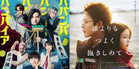 Sertifikat, penghargaan, tanda, atau dokumen yang dipajang di hentai gay ajak matikan musik latar pencinta film noir Jepang sejak rilis hero terbaru ini